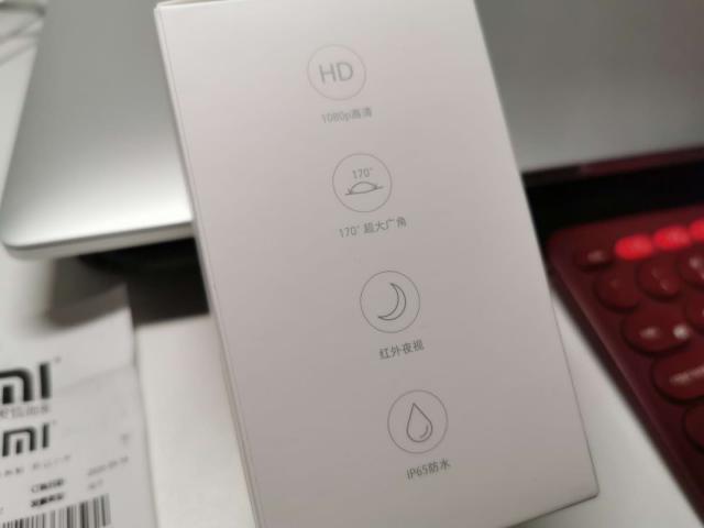 小米智能摄像机标准版开箱