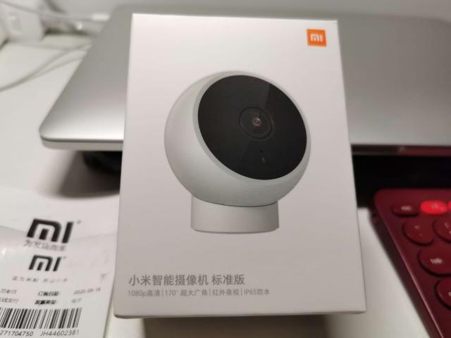 小米智能摄像机标准版开箱