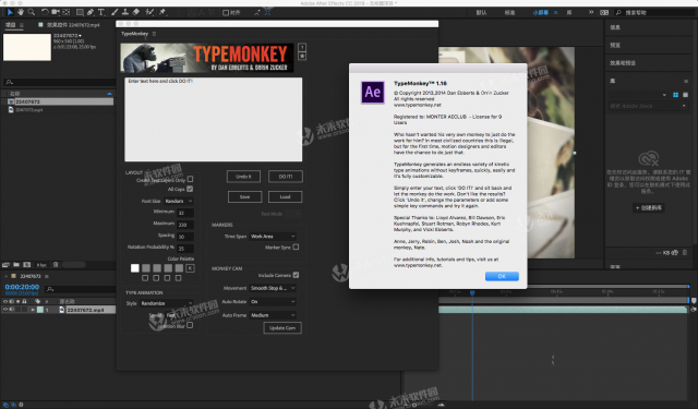 Typemonkey для after effects как установить