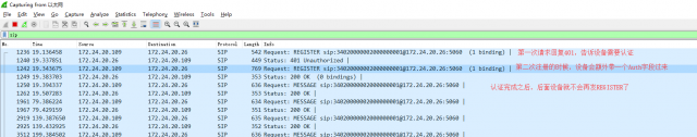 wireshark http 401 unauthorized wireshark http 401 unauthorized
