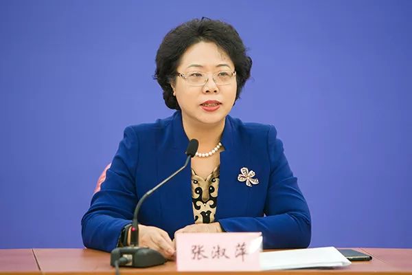 晋升大连市委常委一个多月,她再获重任 | 爱新闻帝