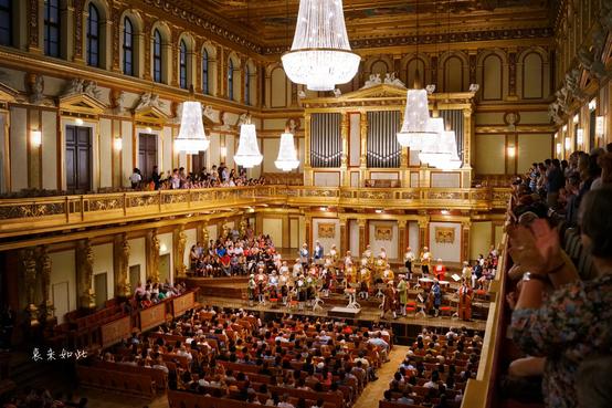 维也纳金色大厅