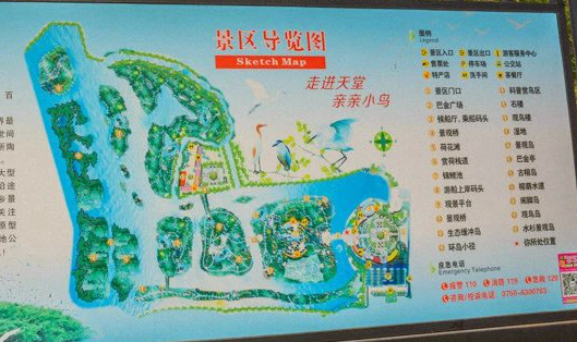 张家港公园导览图图片