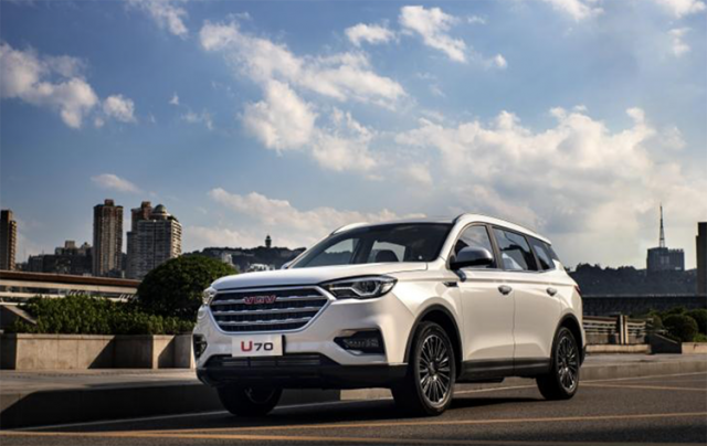 搭载1.5t发动机 潍柴英致u70官图发布-lmlphp