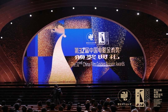 金鸡奖揭晓:《流浪地球》获最佳故事片奖,王景春咏梅分获最佳男女主角