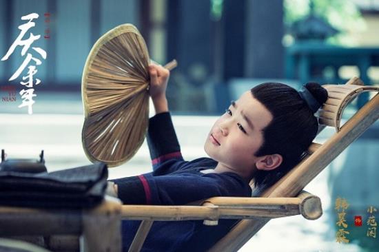 庆余年小范闲是谁演的韩昊霖都演过什么角色