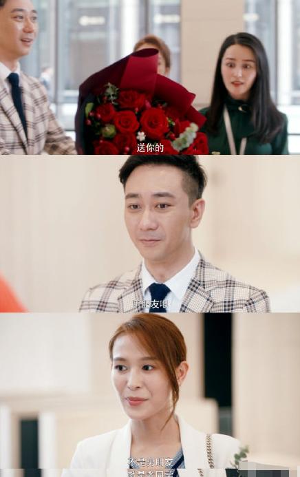 王子健女神emily扮演者资料介绍-lmlphp