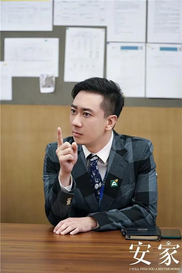王子健和朱闪闪,他们的感情纠葛,是比较典型的打破上海本地人婚恋观的