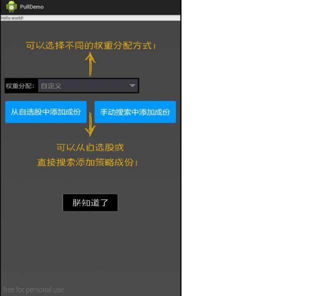 setimageresource加载大图显示不出来-lmlphp
