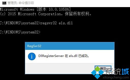 win10系统打开事件查看器的详细步骤（图文）-LMLPHP