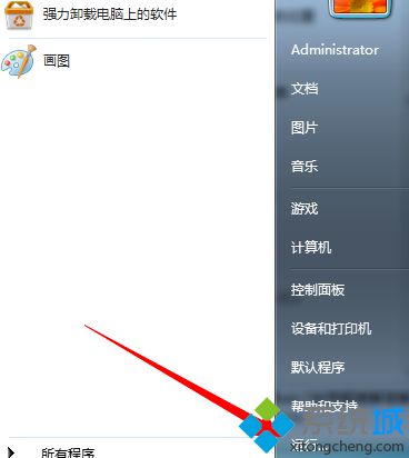 win7系统如何使用自带疑难解答解决声音问题【图文】-LMLPHP