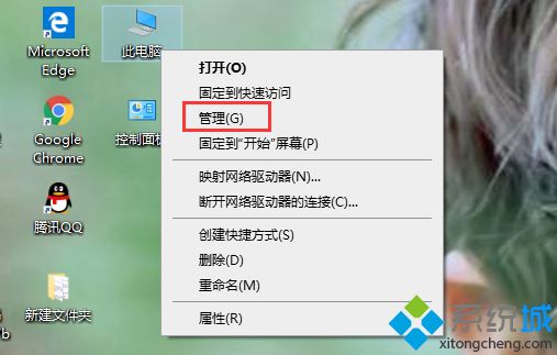 win10系统摄像头黑屏怎么回事_win10系统摄像头黑屏的解决方法-LMLPHP