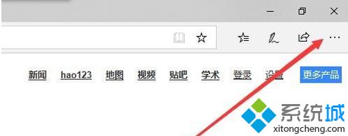 解决win10系统edge浏览器无法播放视频的方法-LMLPHP