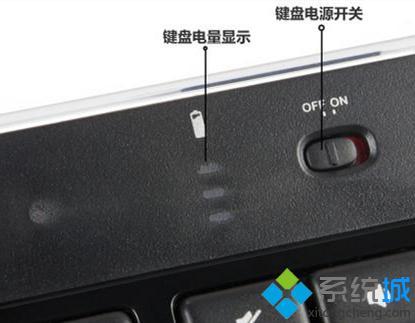 win10无线键盘怎么连电脑使用-LMLPHP win10无线键盘怎么连电脑使用-LMLPHP