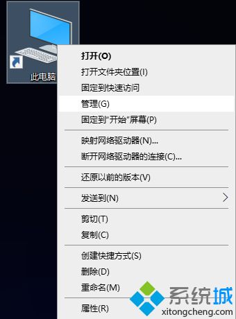 win10无线键盘怎么连电脑使用-LMLPHP win10无线键盘怎么连电脑使用-LMLPHP