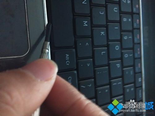 笔记本换键盘的详细步骤【图文】-LMLPHP