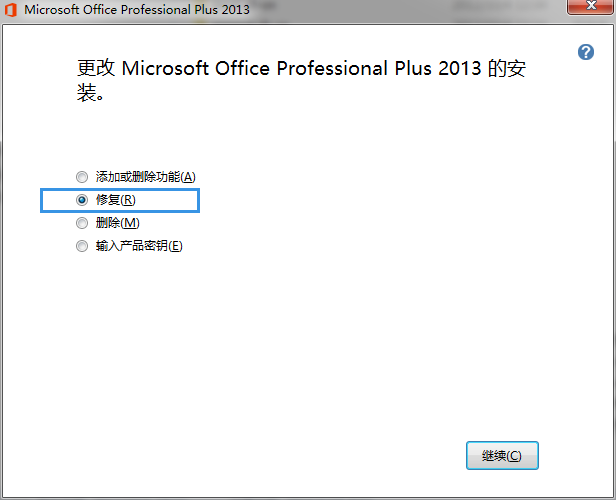 system-invalidcastexception-microsoft-office-interop-word